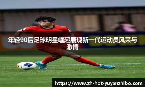 湖人两连败，詹姆斯难逃批评，队友教练选择支持