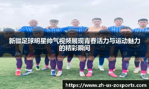 王朝！全北队史第6次夺韩国杯冠军，时隔五年再获双冠王殊荣